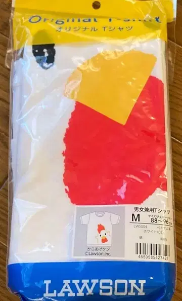 LAWSON 한정 오리지널 T셔츠 가라아게 군 M 사이즈
