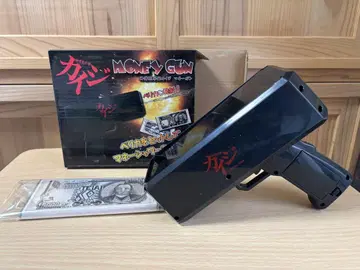 도박묵시록 카이지 MONEY GUN 머니건