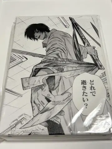 SAKAMOTO DAYS 사카모토 데이즈 아트 보드 나구모