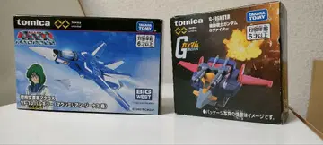 타미 마크로스 VF-1J 발키리 & 건담 G-FIGHTER 2점