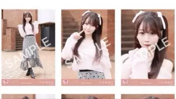 오타니 에미리 브로마이드 초특급 도주 중 컴프