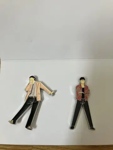 동방신기 니코이치 핀즈 유노만