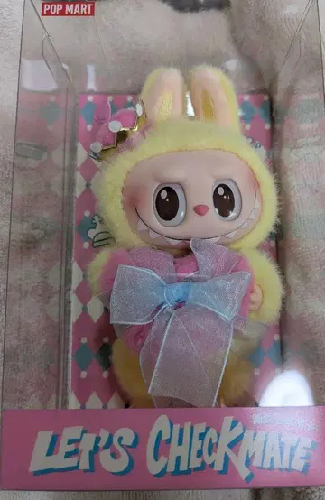 THE MONSTERS Let's Checkmate 봉제 인형 펜던트