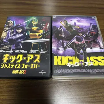 킥 애스 시리즈 2 작품 세트 저스티스 포에버 / KICK-ASS