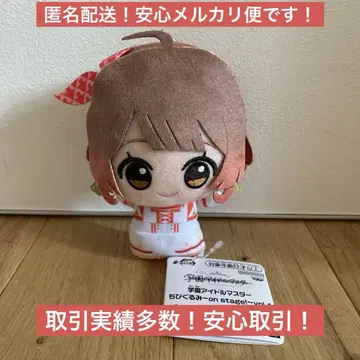 [학원 아이돌 마스터] 카노미 유메 SD 인형