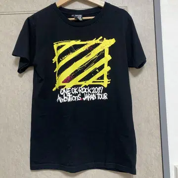 ONE OK ROCK 2017 Ambitions Japan Tour