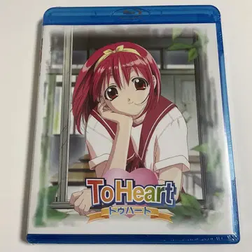 [미개봉 새상품] To Heart 프리미엄 에디션 혜택 Blu-ray만