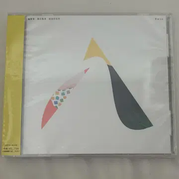 Tele NEW BORN GHOST 미개봉 새상품 단종 CD 앨범