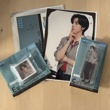 ENHYPEN 제일복권 제이크