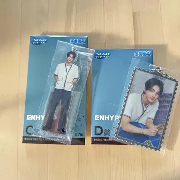 ENHYPEN 제일복권 정원