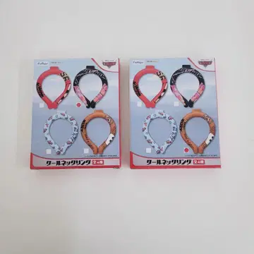 카즈 디즈니 쿨 넥 링