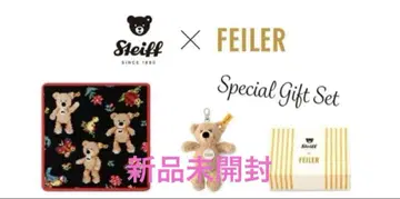 FEILER 페일러 슈타이프 테디베어 앤드 하이디 세트