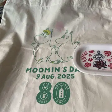 무민 숄더백 & 트레이