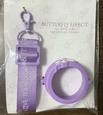 FANTASTICS LIGHT STICK 스트랩