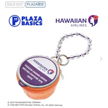 HAWAIIAN AIRLINES PLAZA 콜라보 파우치