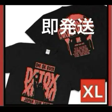 ONE OK ROCK 원오크 2025 t셔츠 XL