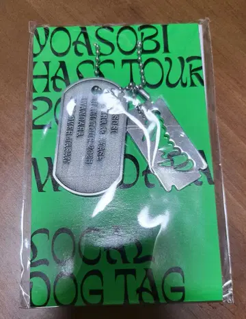YOASOBI WANDARA Dog Tag 2025