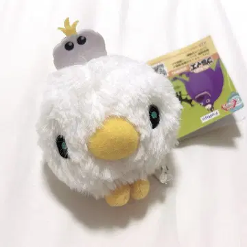 리브리 아일랜드 마스코트 봉제 인형 케마리 namco 한정판