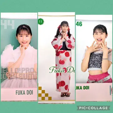도이 카나데 핑포스 3점 2024년 츠바키 팩토리