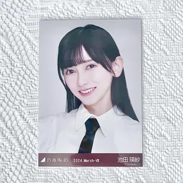 노기자카46 이케다 테레사 브로마이드 넥타이 셔츠 요리