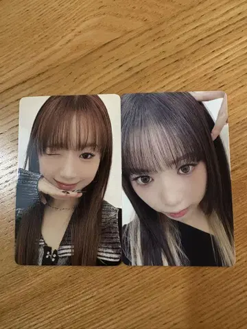 미아이 케이코