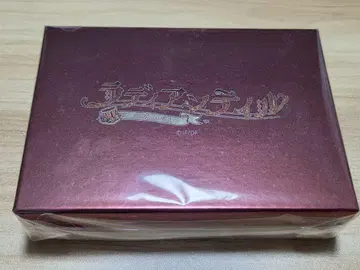 오토메이트 여름 시장 라디안테일 주인공 이미지 펜던트 미개봉