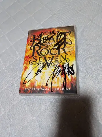SIAM SHADE / HEART OF ROCK SEVEN 친필 사인