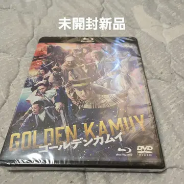 골든 카무이 Blu-ray DVD 미개봉 새상품