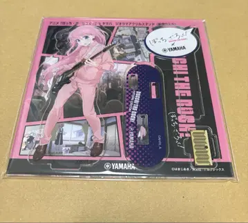 봇치 더 록! 고토 히토리 아크릴 스탠드 YAMAHA