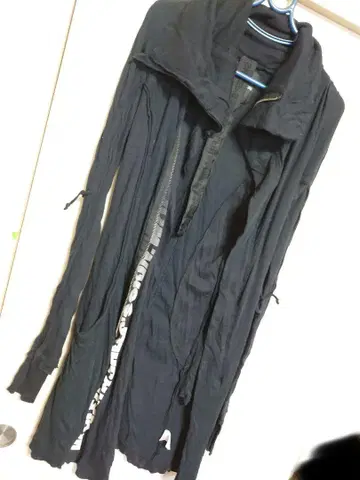 버팔로 밥스 단종 가디건