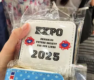오사카 간사이 만박 EXPO 2025 코인 케이스(지갑) 화이트