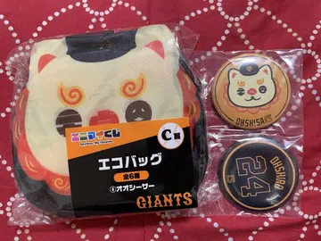 오오시사 에코백 & 캔뱃지