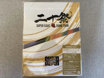초 DOME TOUR SUPER EIGHT 세트 판매 Blu-ray