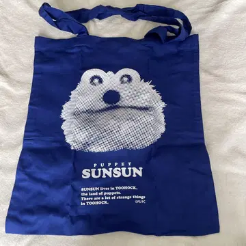퍼펫 스슨 이세탄 토트백