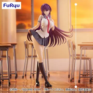 Trio-Try-iT Figure - 타카미네 타카네 -