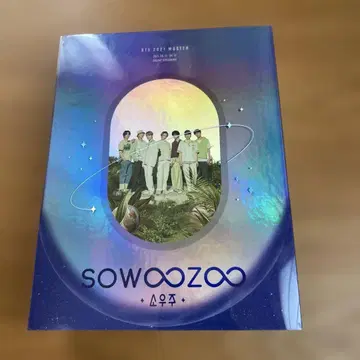 BTS 2021 MONTAGE SOWOOZOO