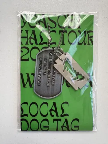 YOASOBI 2025 TOUR DOG TAG 도그택 시즈오카