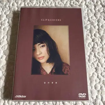 [ disc 새상품급 ] 타무라 메이미 CLIP&COVERS DVD