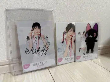 높은 곳의 나데시코 호시야 미라이 친필 사인 라이브 여자