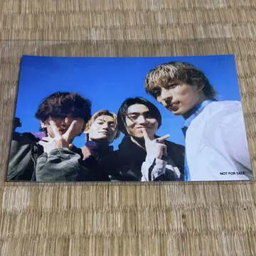 WATWING HMV 브로마이드