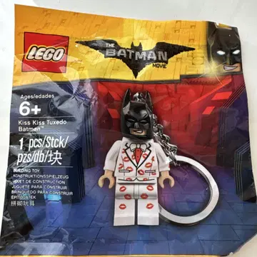 [미개봉] LEGO [키스키스 턱시도 배트맨 키링]