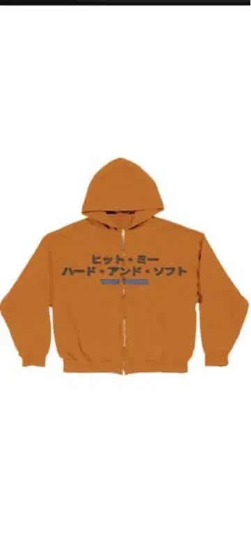 Billie Eilish Japan Zip 후디 M