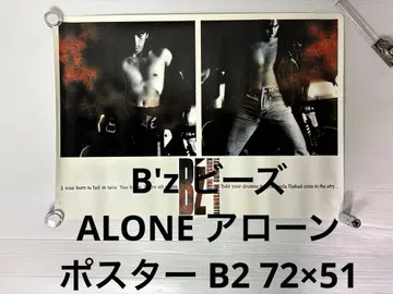 B'z 비즈 ALONE 애로우 포스터 B2 72 x 51 당시 물품