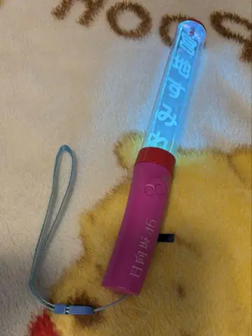 히나타자카46 미야치 스미레 개별 벤라이트 Ver.2