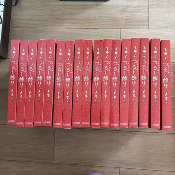 행복을 기원하는 쓰루시 장식