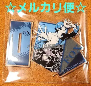 P5R 리미티드 샵 in 마루이 아크릴 스탠드 키타가와 유스케