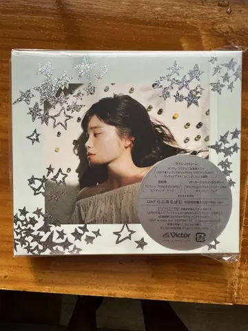 센트러브앨범 최초 한정 A CD & Blu-ray
