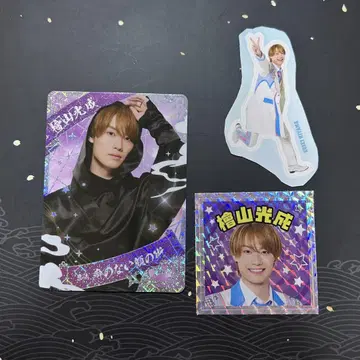 This is 닌자 닌 컬렉션 카드 스티커 히야마 코세이