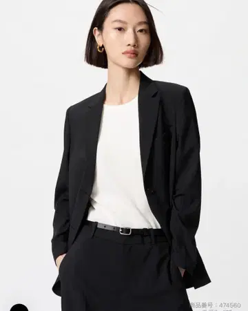 UNIQLO 감동 자켓 릴랙스 핏