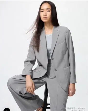 UNIQLO 감동 자켓 릴랙스 핏